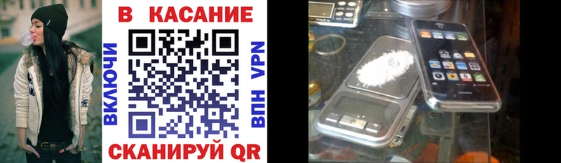 Галлюциногенные грибы Россошь