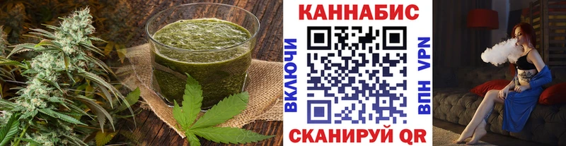 Еда ТГК конопля  сайты даркнета формула  Россошь 