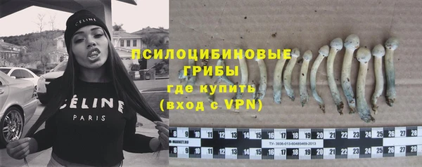 дистиллят марихуана Аркадак