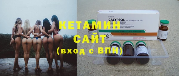 дистиллят марихуана Аркадак
