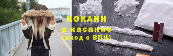 дистиллят марихуана Аркадак