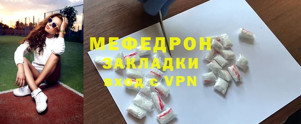 дистиллят марихуана Аркадак