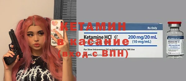 дистиллят марихуана Аркадак