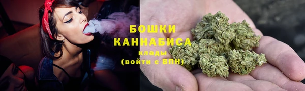 дистиллят марихуана Аркадак