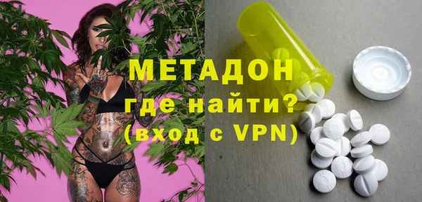 дистиллят марихуана Аркадак