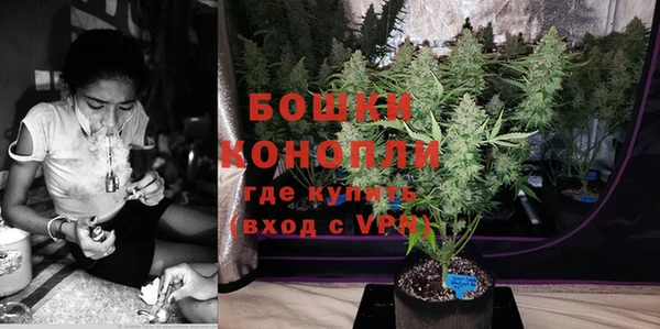 марки lsd Надым