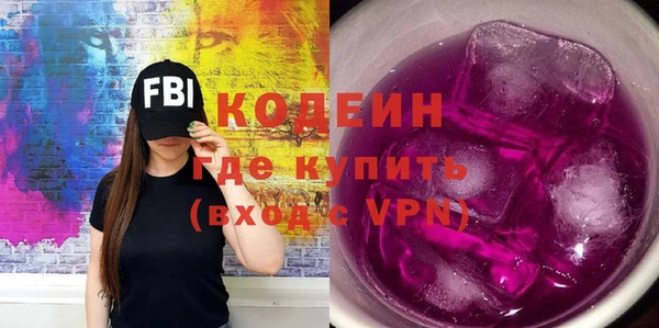 индика Наволоки