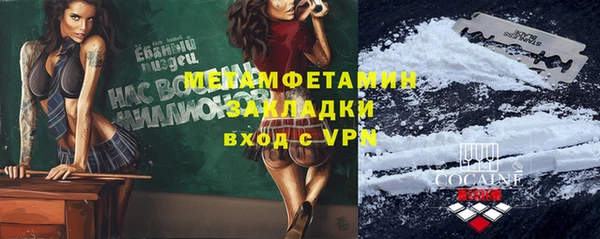 дистиллят марихуана Аркадак