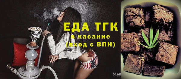 кокаин VHQ Армянск