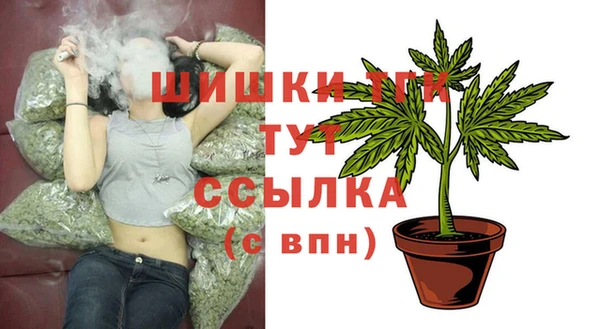 кокаин VHQ Армянск