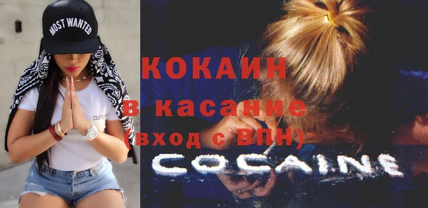 дистиллят марихуана Аркадак