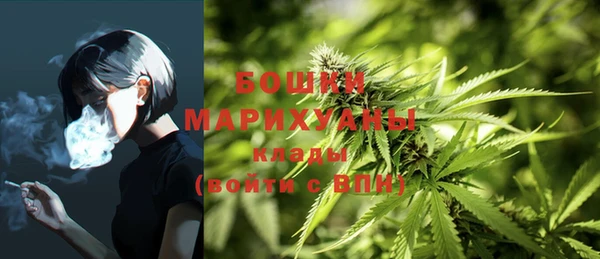 дистиллят марихуана Аркадак