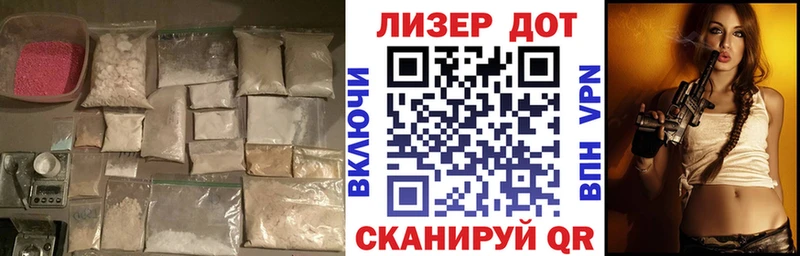 даркнет сайт  Россошь  kraken tor  LSD-25 экстази кислота 