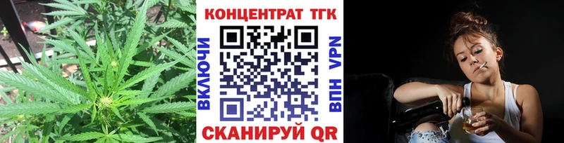 hydra рабочий сайт  Россошь  ТГК вейп с тгк 